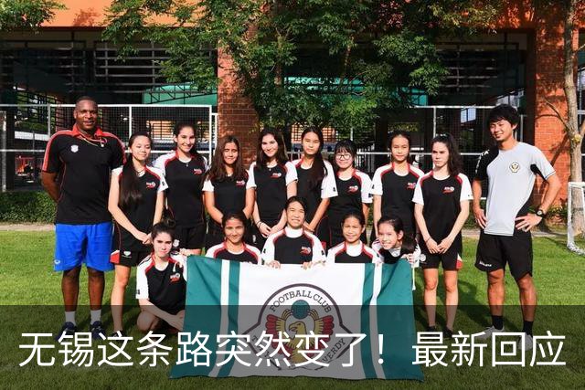 无锡这条路突然变了！最新回应